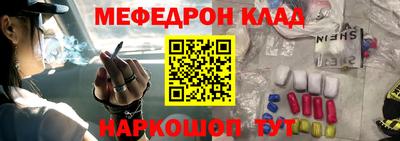 ALPHA PVP Прохладный