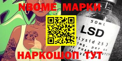 COCAINE Бугуруслан