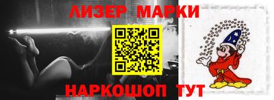COCAINE Бугуруслан