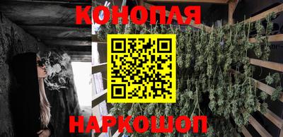 кристаллы Бузулук