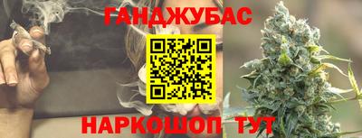 COCAINE Бугуруслан