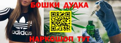 альфа пвп Протвино