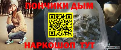 кристаллы Бузулук