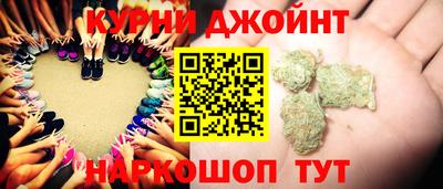 COCAINE Бугуруслан