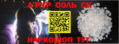 COCAINE Бугуруслан