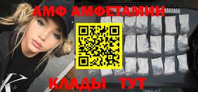 COCAINE Бугуруслан