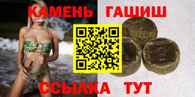 COCAINE Бугуруслан