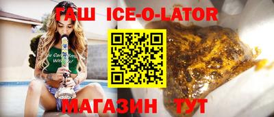 COCAINE Бугуруслан