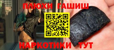 COCAINE Бугуруслан